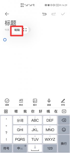腾讯游戏安全中心的网址是