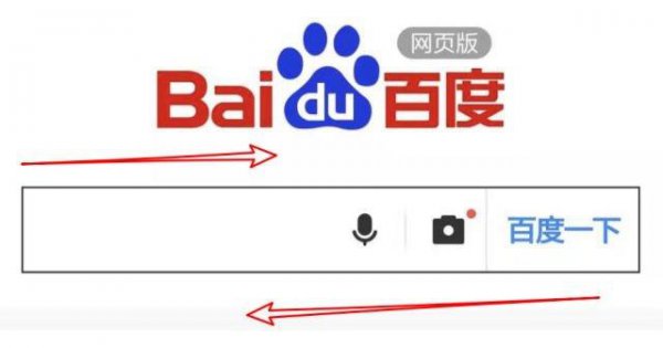 小米手机左右滑屏设置