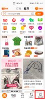 淘宝账号被禁言了怎么解除 我淘宝莫名其妙被禁言了 如何解除