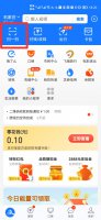 没有银行卡怎么用支付宝 学生没有银行卡怎么用支付宝