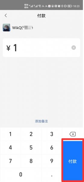 没有银行卡怎么用支付宝