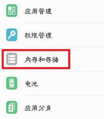 手机sd卡在哪里打开