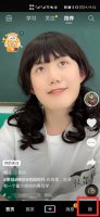 怎样获得抖音金币 抖音领的金币在哪里