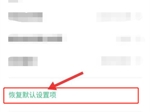 手机摄像头打不开是怎么回事