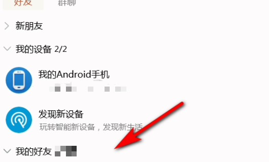 怎么打包图片发送给人