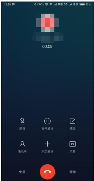 辅助账号安全状态异常是什么意思