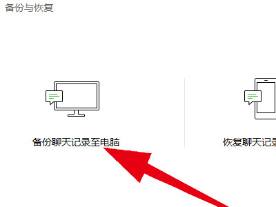 视频已过期或被清理怎么恢复
