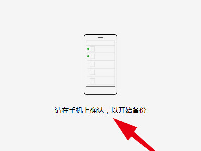 视频已过期或被清理怎么恢复