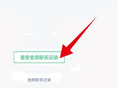 视频已过期或被清理怎么恢复