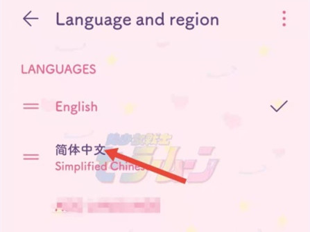 信号变cmcc怎么弄回来