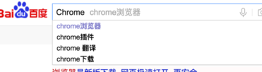 mac怎么下载谷歌浏览器