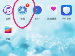 设备序列号怎么查 win10电脑设备序列号怎么查