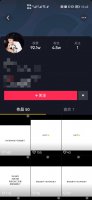 怎么永久封别人抖音号 怎么样封掉别人抖音号