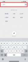 接种新冠疫苗可以查询吗 新冠疫苗全国联网能查询到吗