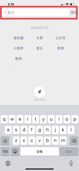 新冠疫苗全国联网能查询到吗