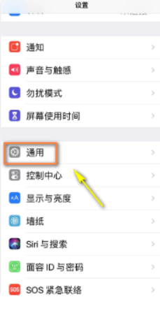 苹果商店登录不上去怎么回事