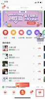 全民k歌注销了还能恢复吗 全民k歌账号注销以后可以恢复吗