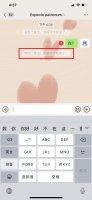 拉黑是怎么显示的 淘宝被拉黑是怎么显示的