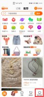 明明给了差评为什么没显示 为什么我给的差评显示不出来