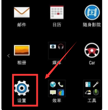 oppo怎样自定义动态锁屏