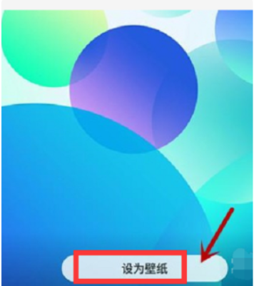 oppo怎样自定义动态锁屏