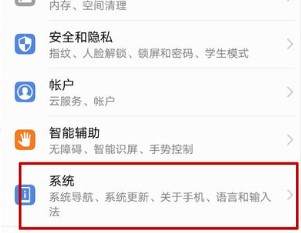 运行内存怎么越来越少