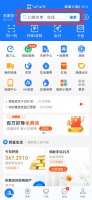 cuba怎么看直播 cuba直播哪里可以看