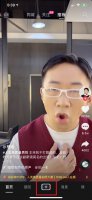 抖音直播间怎么发福袋 抖音直播间怎么发福袋红包