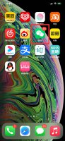 ios14怎么添加微信支付 苹果ios14创建微信扫一扫