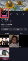 抖音抖币怎么转给其他人 抖音抖币怎么转到另一个号里