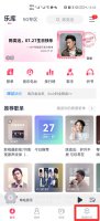视频来电显示设置 去电显示视频怎么设置