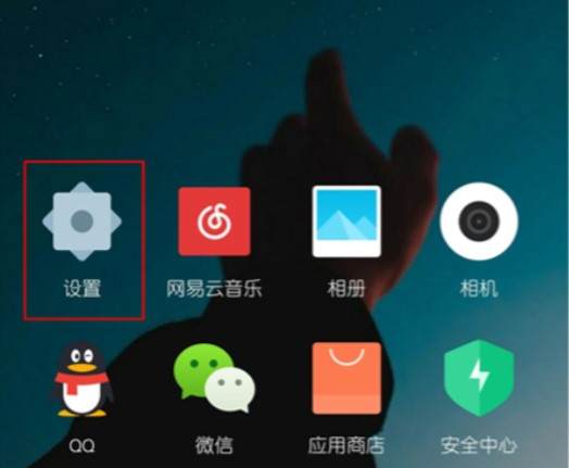 手机分身密码忘记了怎么办