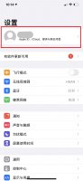 连续包月后再取消会怎么样 连续包月立马取消有什么害处