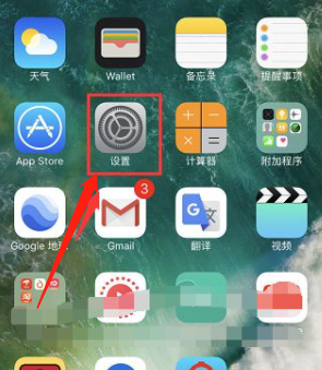 苹果备份满了怎么清理