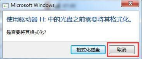 tf卡无法读取,怎样修复