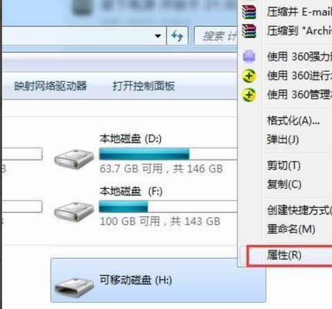 tf卡无法读取,怎样修复