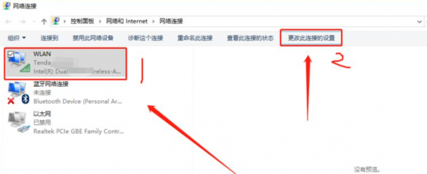 无法联系iphone软件更新服务器是什么意思