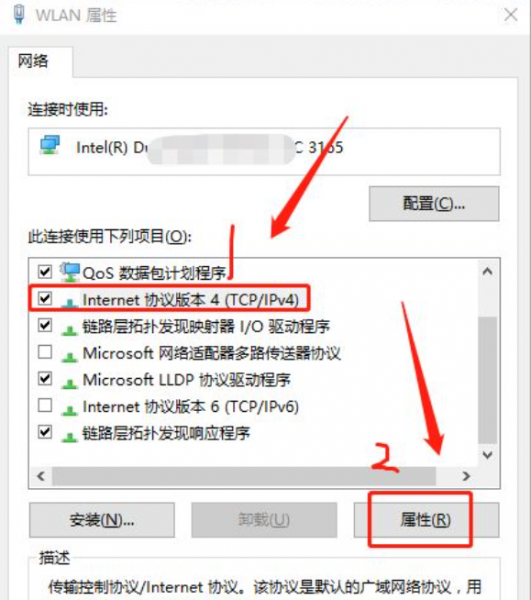无法联系iphone软件更新服务器是什么意思