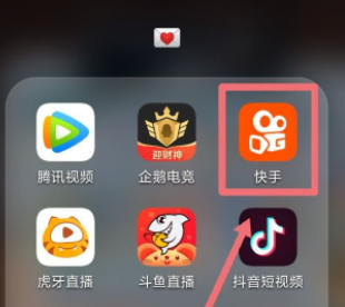 华为手机耳机插上去没反应只有外音