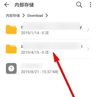 华为手机下载的文件在哪里找得到