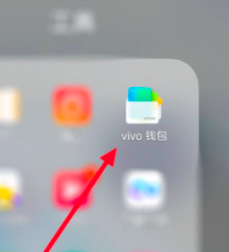 vivo手机怎么添加门禁卡