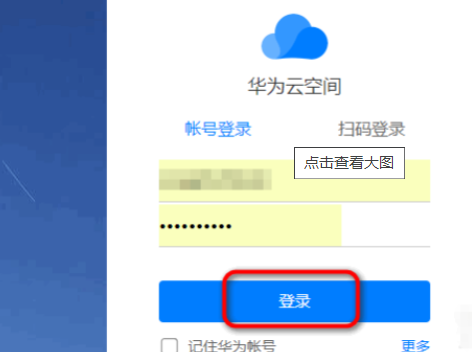 手机关机能定位到位置吗