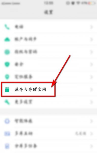 内存卡怎么用才可以扩大手机内存?