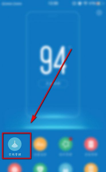 内存卡怎么用才可以扩大手机内存?