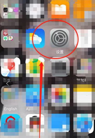 苹果11id被锁定怎么办如何解锁