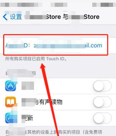 苹果11id被锁定怎么办如何解锁