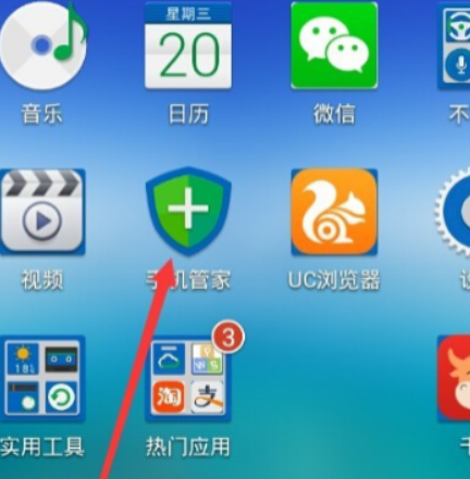 华为手机为什么总是弹出广告?