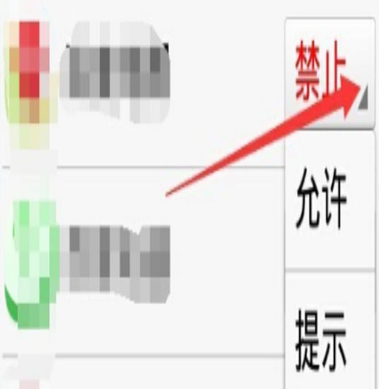 华为手机为什么总是弹出广告?