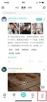 soul禁止私聊 soul被限制私聊是怎么回事