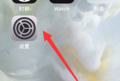 苹果6s关机才能充电解决方法